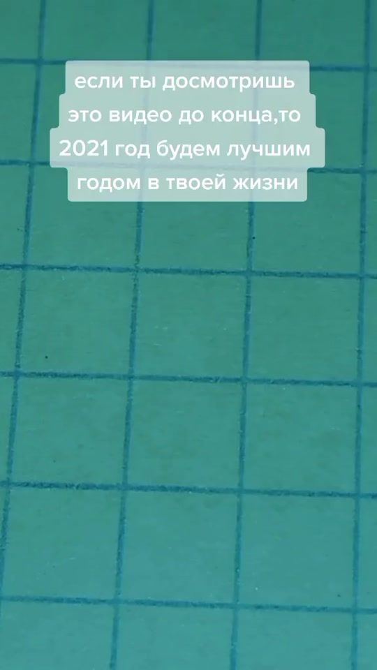 TikTok video thumbnail by niki4ok0