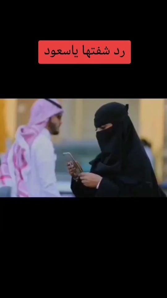 TikTok video thumbnail by abd_storm