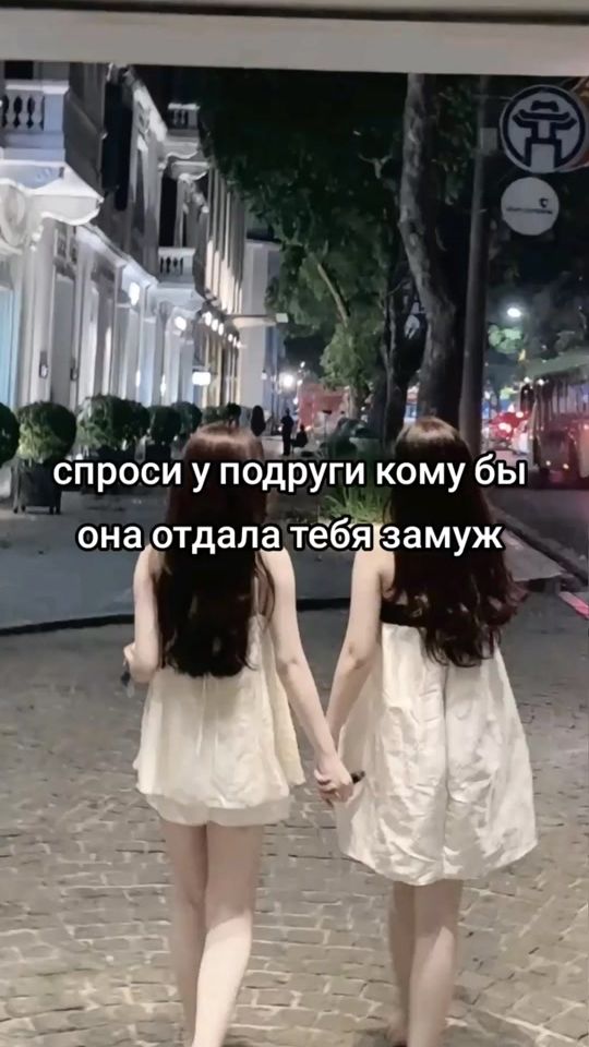 TikTok video thumbnail by vik_7ysa_g