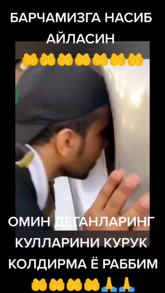 TikTok video thumbnail by .q.a.l.b.i.m.uz