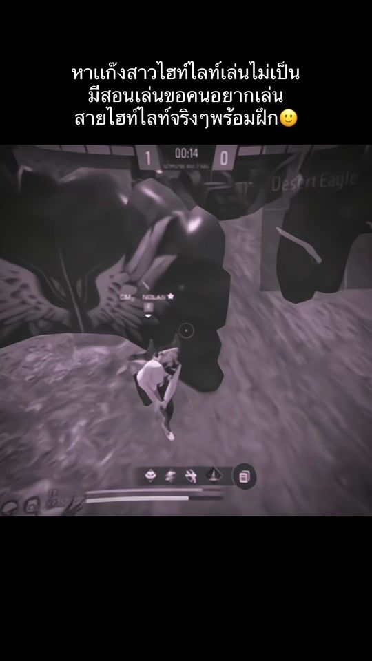 TikTok video thumbnail by ninew_pxp