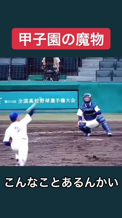 TikTok video thumbnail by 815ochan