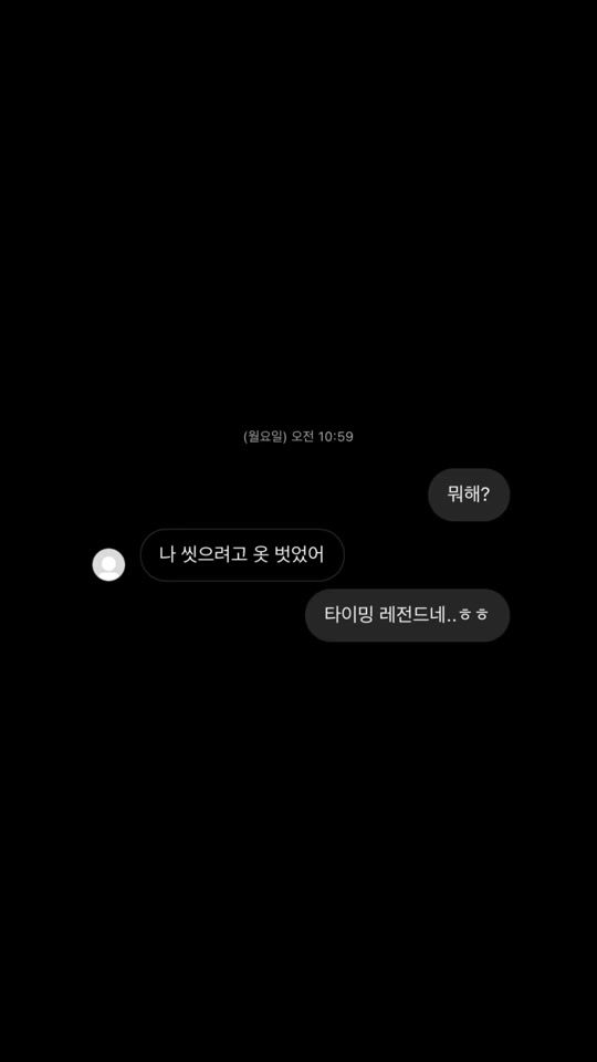 TikTok video thumbnail by loved.1233