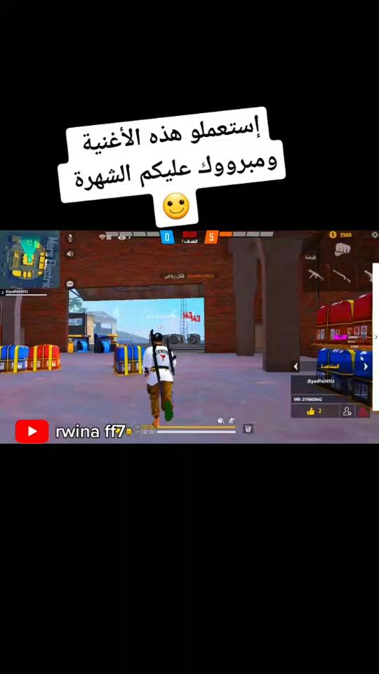 TikTok video thumbnail by rwina78._