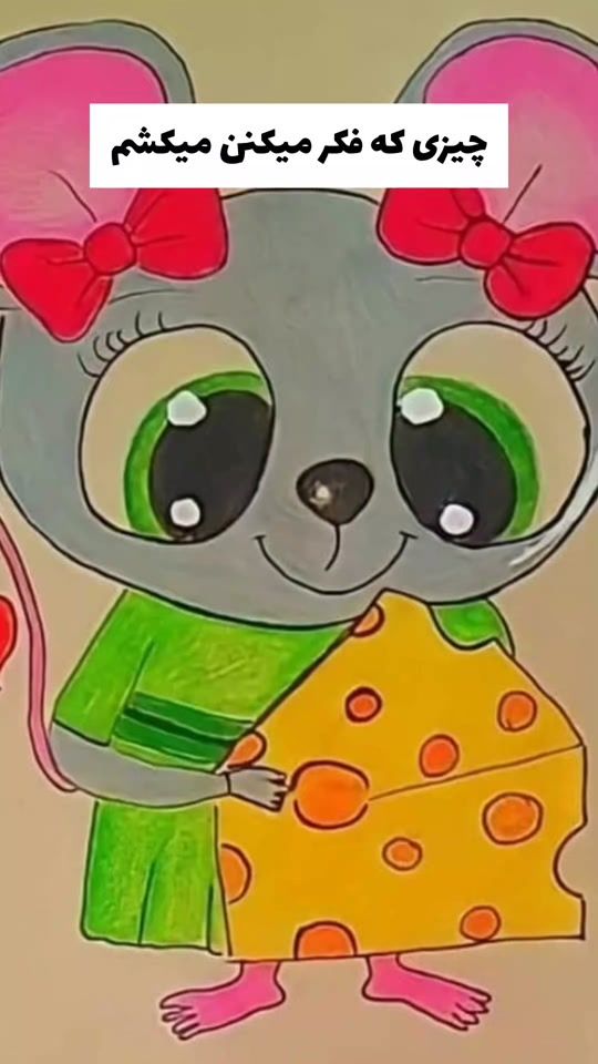 TikTok video thumbnail by thisapina