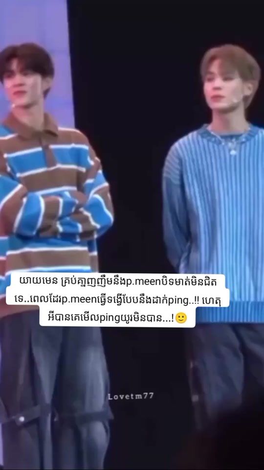 TikTok video thumbnail by tang.jag71