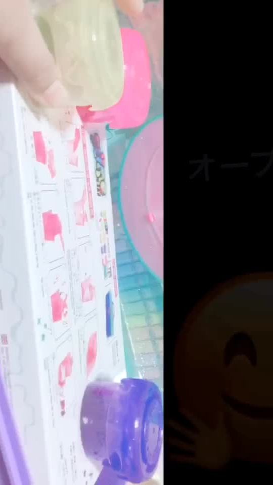 TikTok video thumbnail by 30637224537