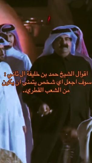 TikTok video thumbnail by _qrr9