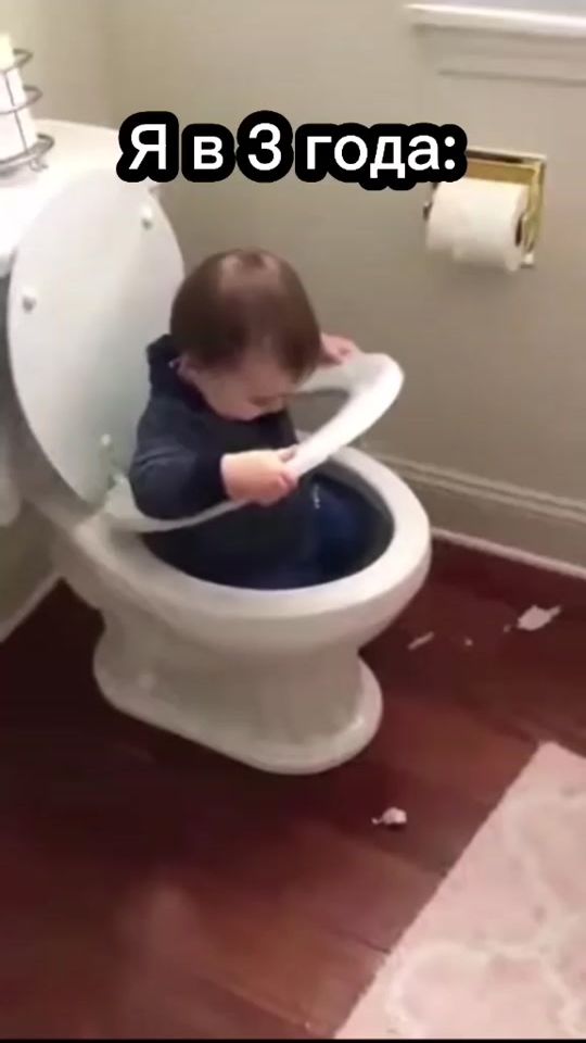 TikTok video thumbnail by gde_trafik
