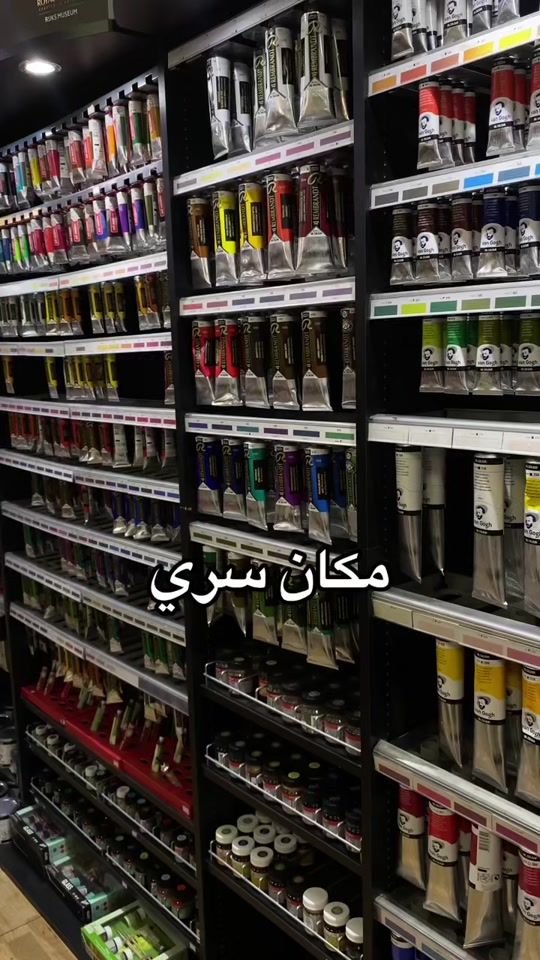 TikTok video thumbnail by lreeml77