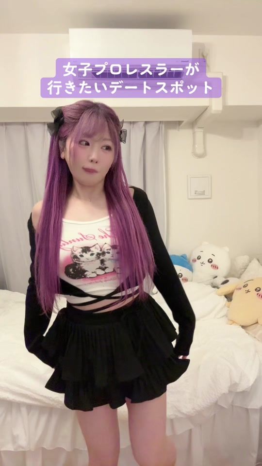 TikTok video thumbnail by tam_nakano