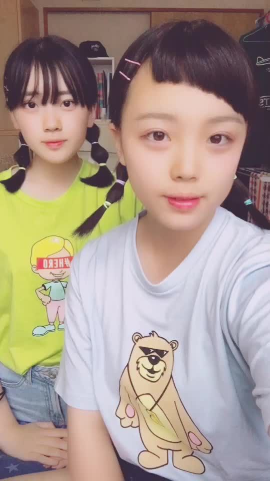 TikTok video thumbnail by chi_959