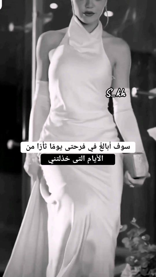 TikTok video thumbnail by itsmi__2019