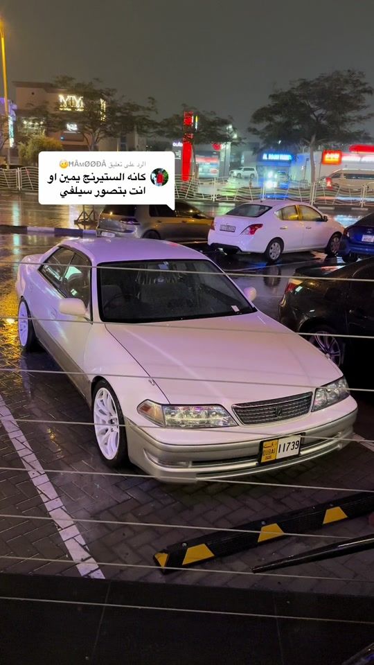 TikTok video thumbnail by mohammad_jzx