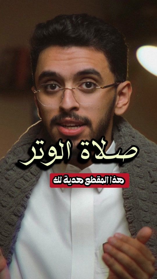 TikTok video thumbnail by 1imec2
