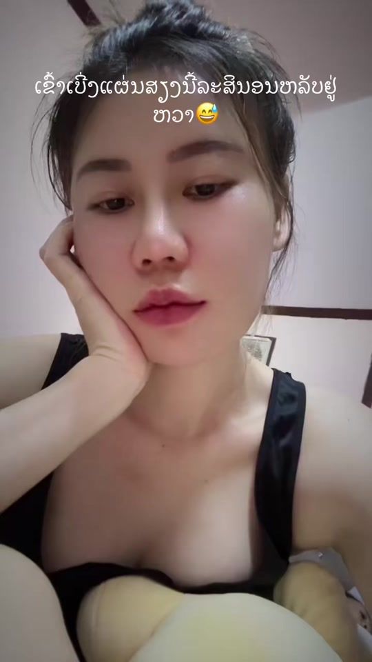 TikTok video thumbnail by koung.445