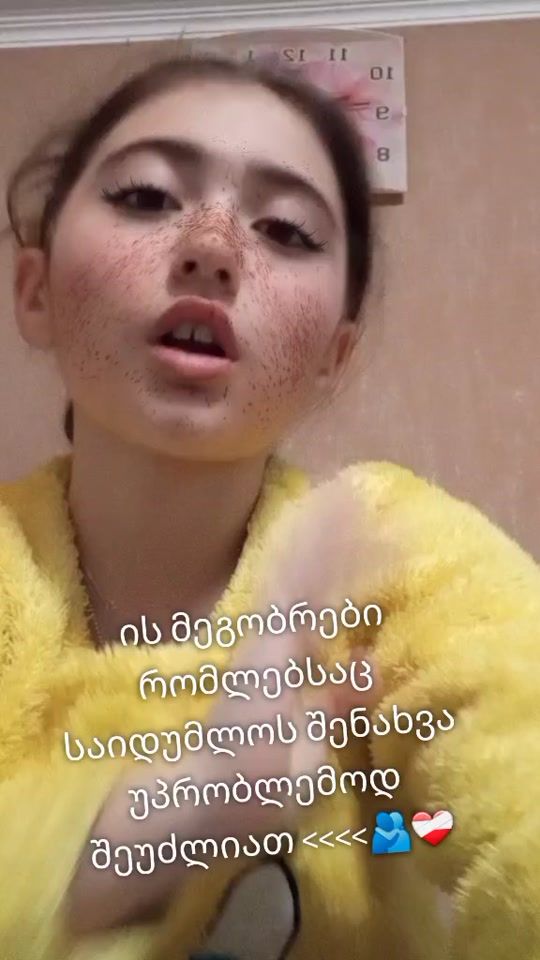 TikTok video thumbnail by .._..liza.rd.._..20