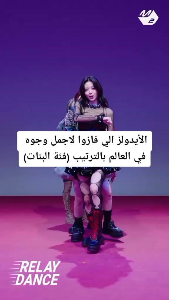 TikTok video thumbnail by jung_kook05