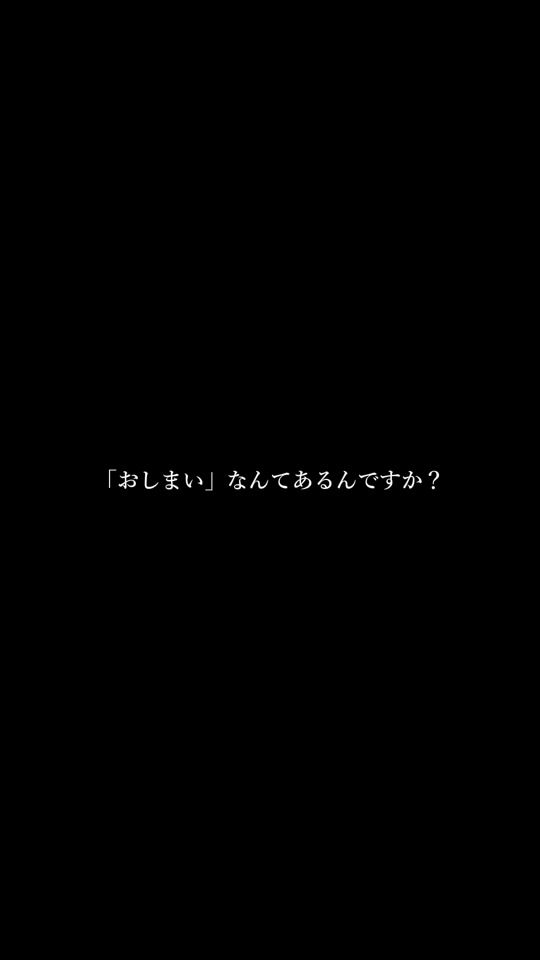 TikTok video thumbnail by endless_fullof_smiles