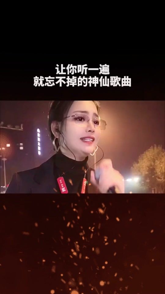 TikTok video thumbnail by yu990523