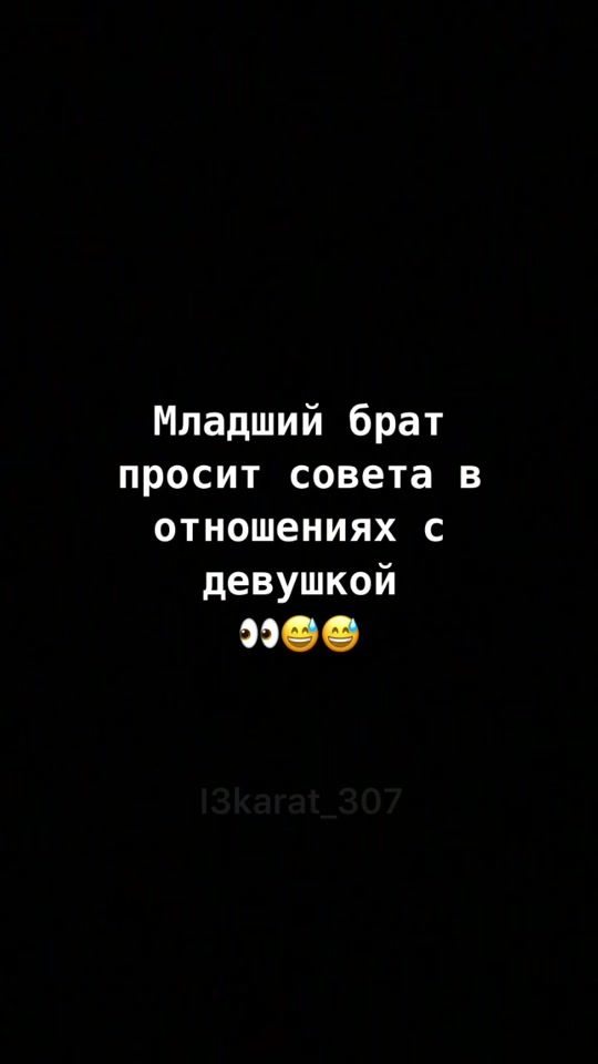 TikTok video thumbnail by l3karat_307