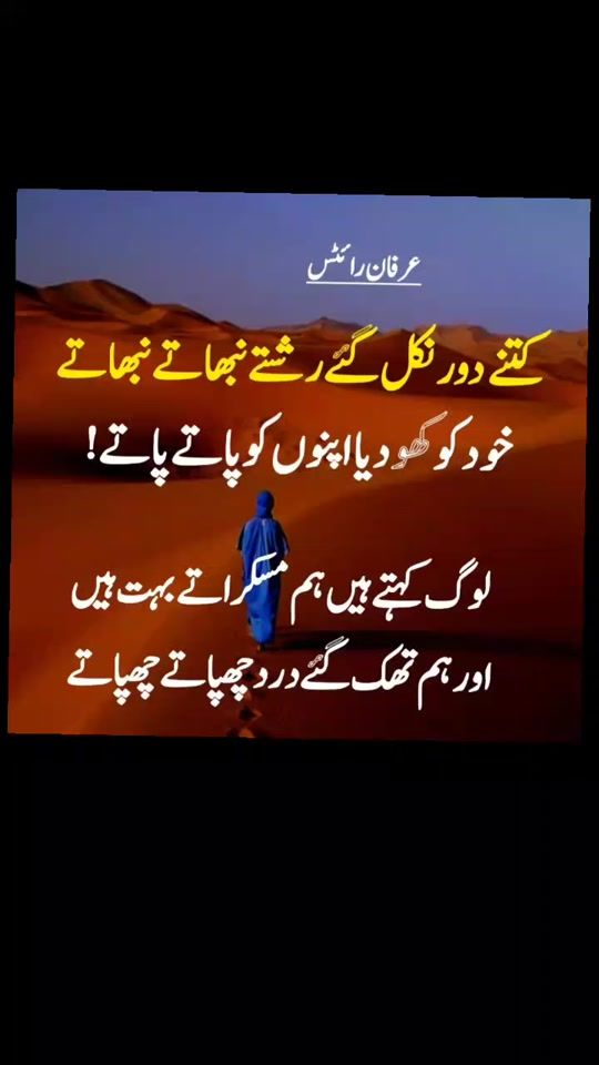 TikTok video thumbnail by pardasilife33o