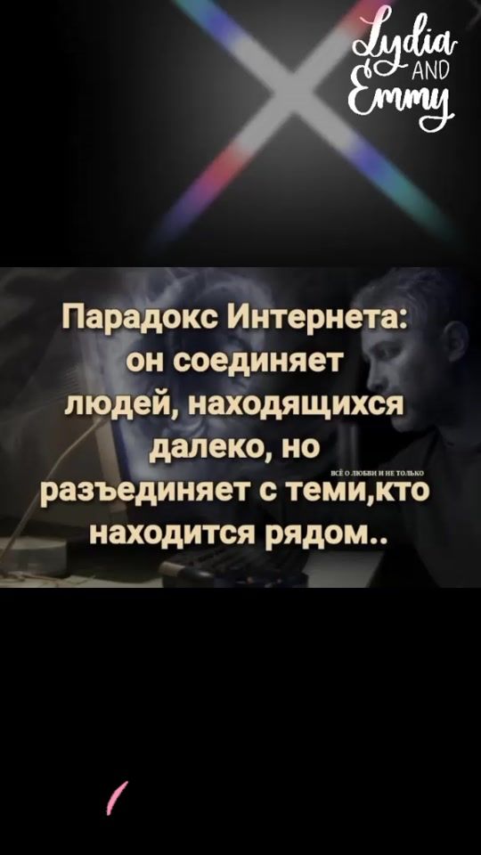 TikTok video thumbnail by bossikya