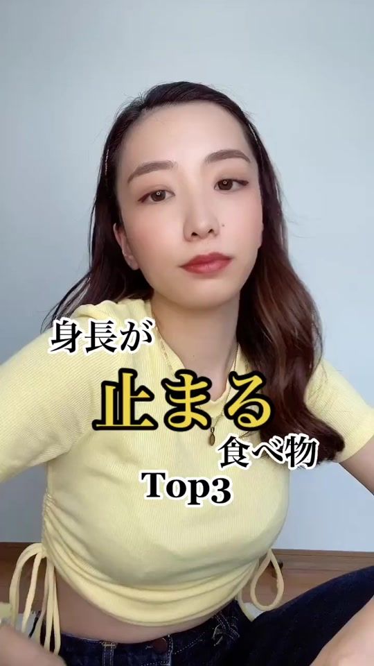 TikTok video thumbnail by __yukastyle__