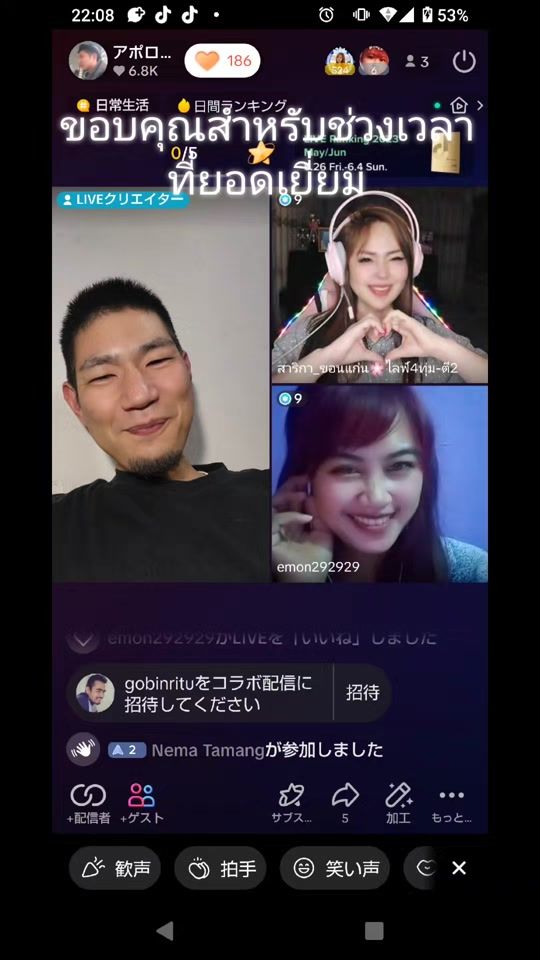 TikTok video thumbnail by apollo0108_