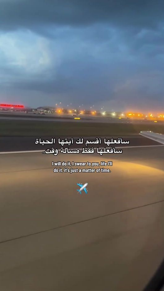 TikTok video thumbnail by fahadfa069