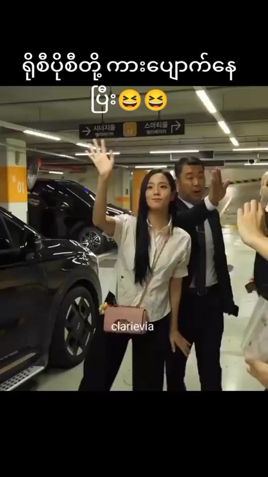 TikTok video thumbnail by kimr0924