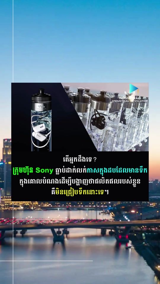 TikTok video thumbnail by passnatexam
