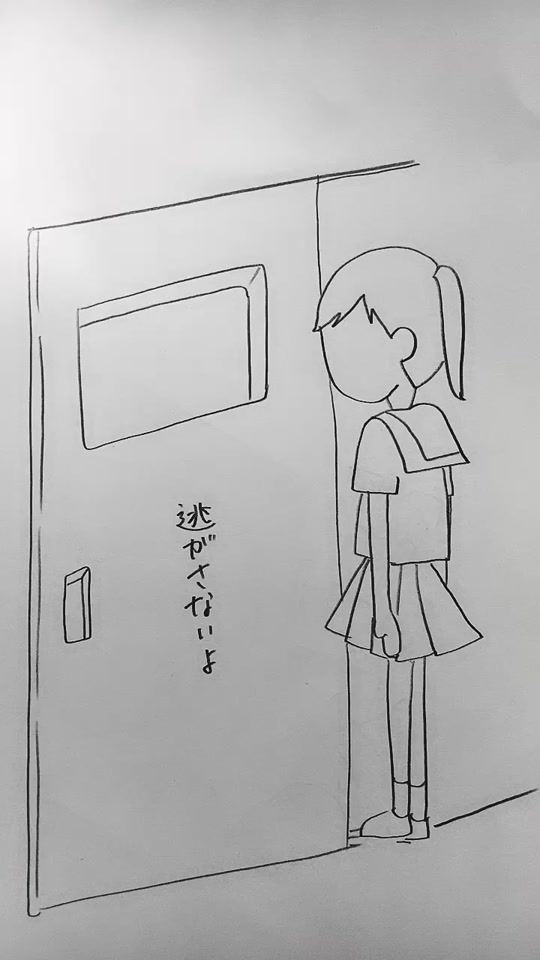 TikTok video thumbnail by 68582250ito