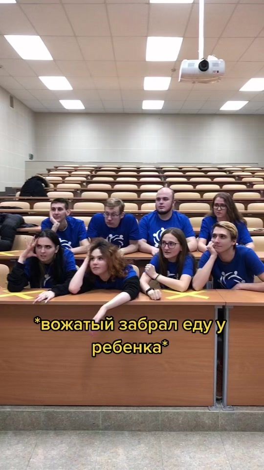 TikTok video thumbnail by apriori.msk