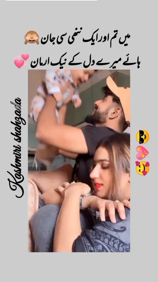 TikTok video thumbnail by kashmirishahzada9