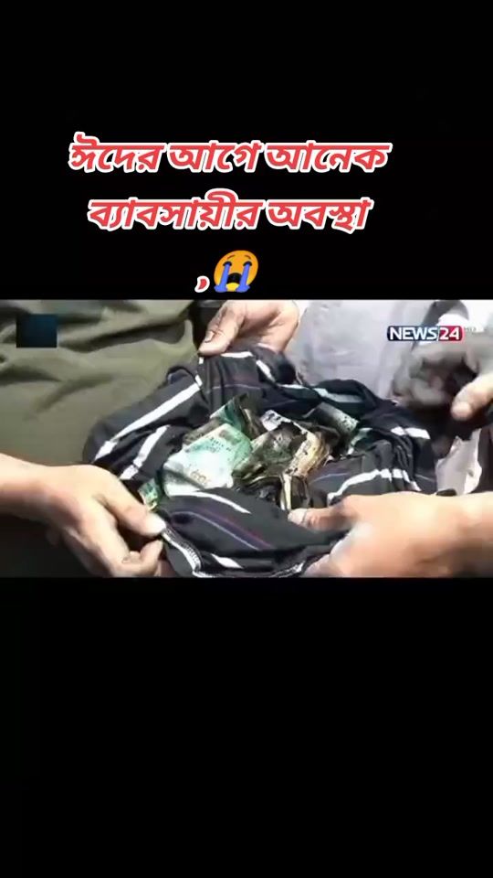 TikTok video thumbnail by saifulislamsajeeb04