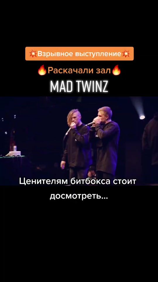 TikTok video thumbnail by nazosrazu