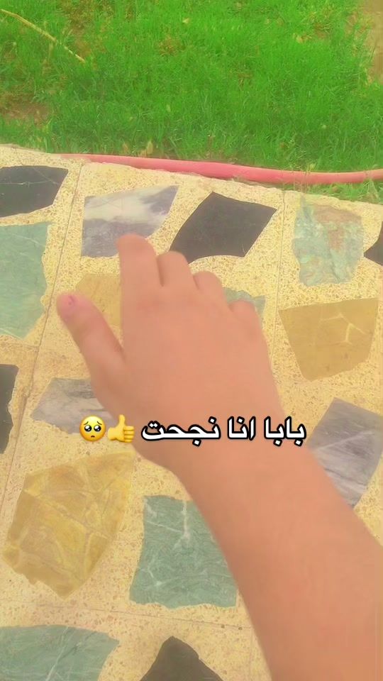 TikTok video thumbnail by kfran215