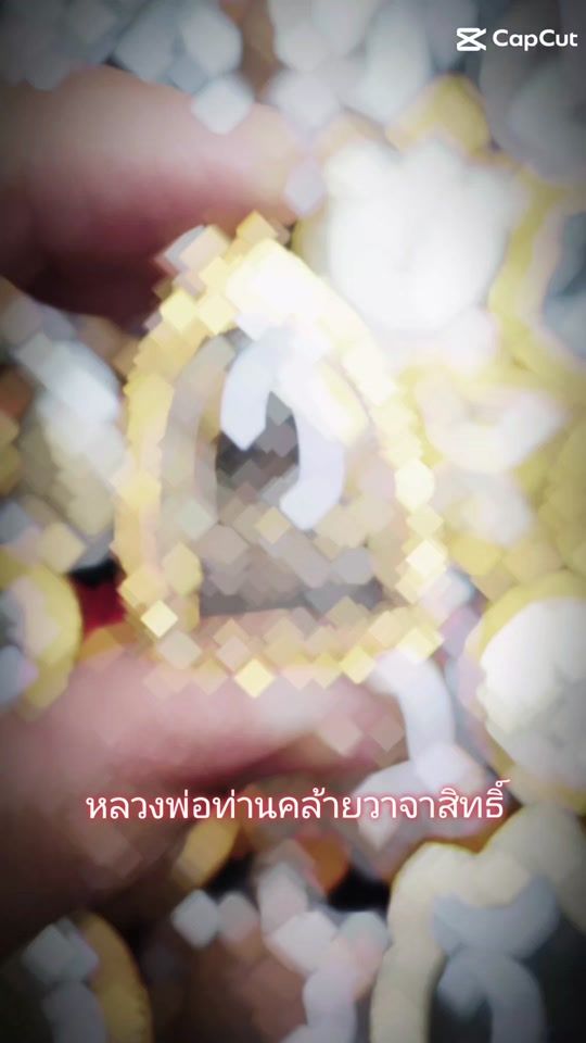 TikTok video thumbnail by fc.mongkhon918