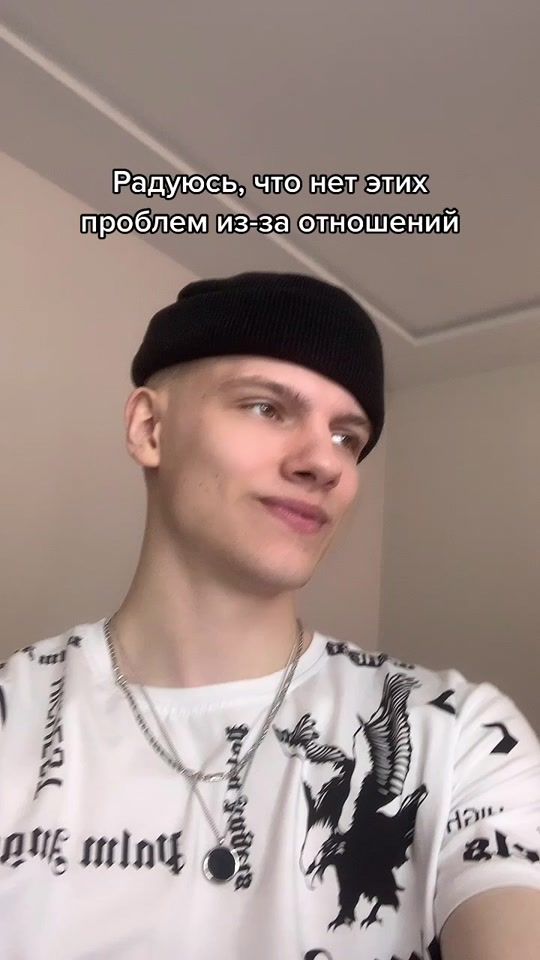 TikTok video thumbnail by sevendancingsins