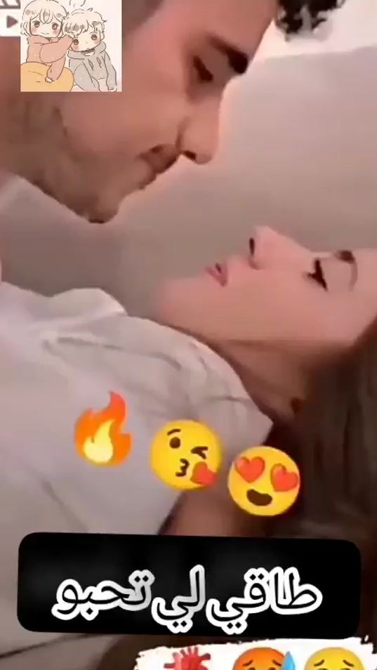 TikTok video thumbnail by lovemi355