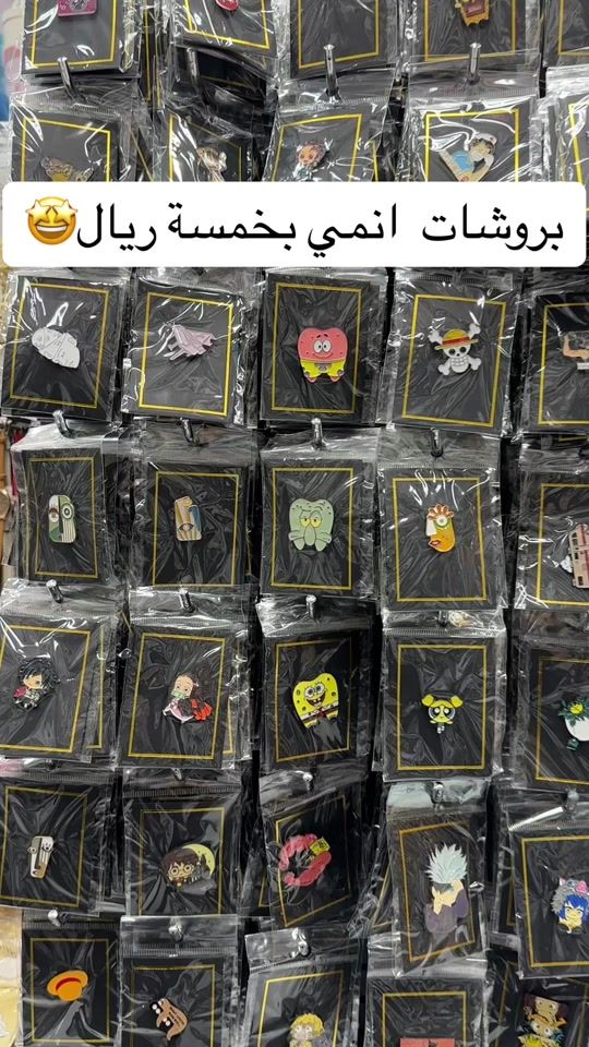 TikTok video thumbnail by kids_center11