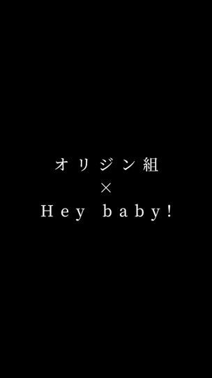 TikTok video thumbnail by katuki._420