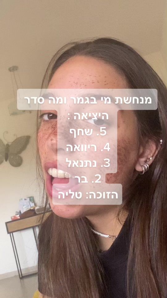 TikTok video thumbnail by user.chen.1