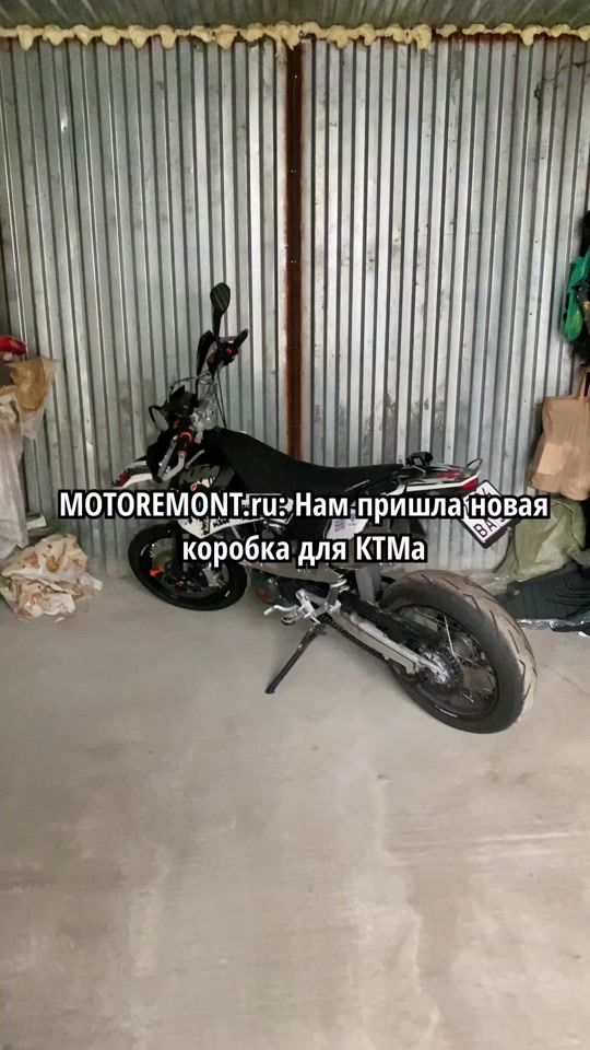 TikTok video thumbnail by timkoffmoto