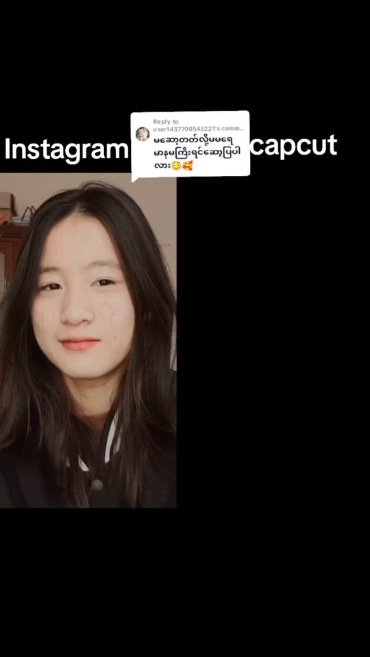 TikTok video thumbnail by win19045
