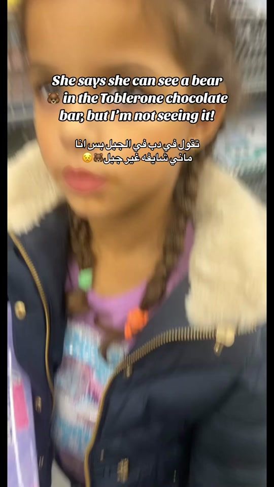 TikTok video thumbnail by jassy_justin