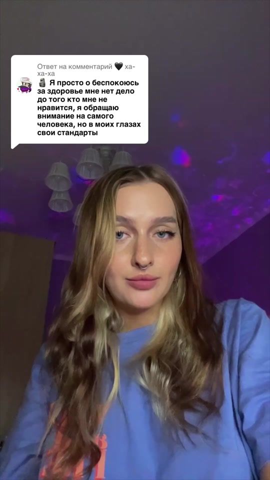 TikTok video thumbnail by alilouist