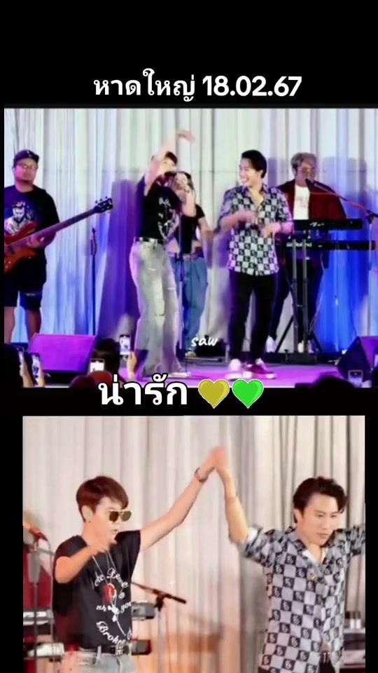 TikTok video thumbnail by renu_koonre