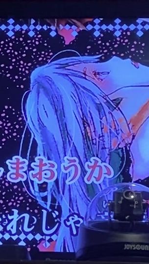 TikTok video thumbnail by nene_chq